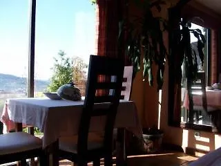 Rural La Balconada *